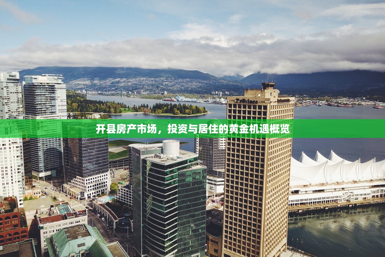 伊承悦 第2页