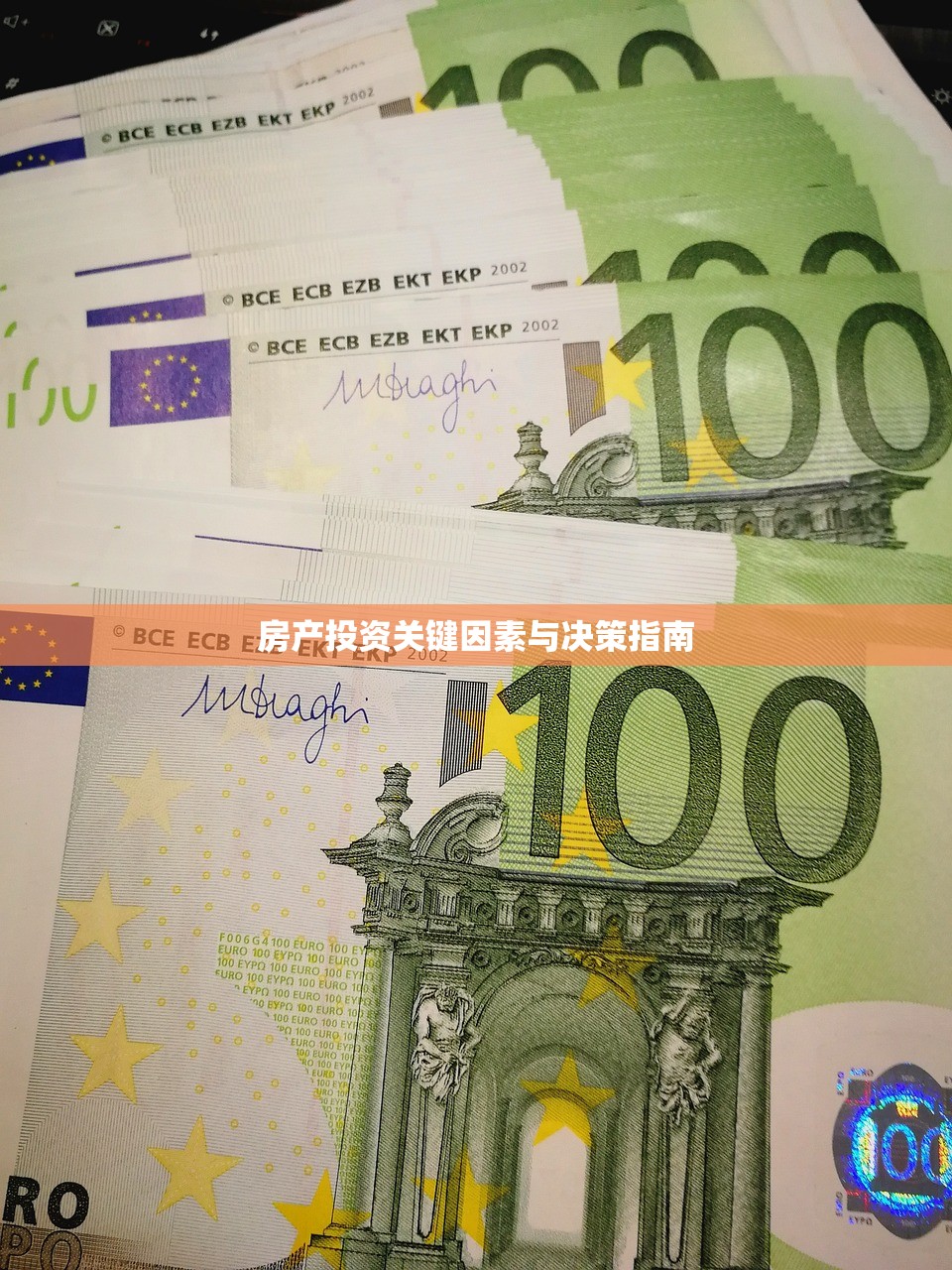 商铺房产证办理时间限制及最迟办证期限解析