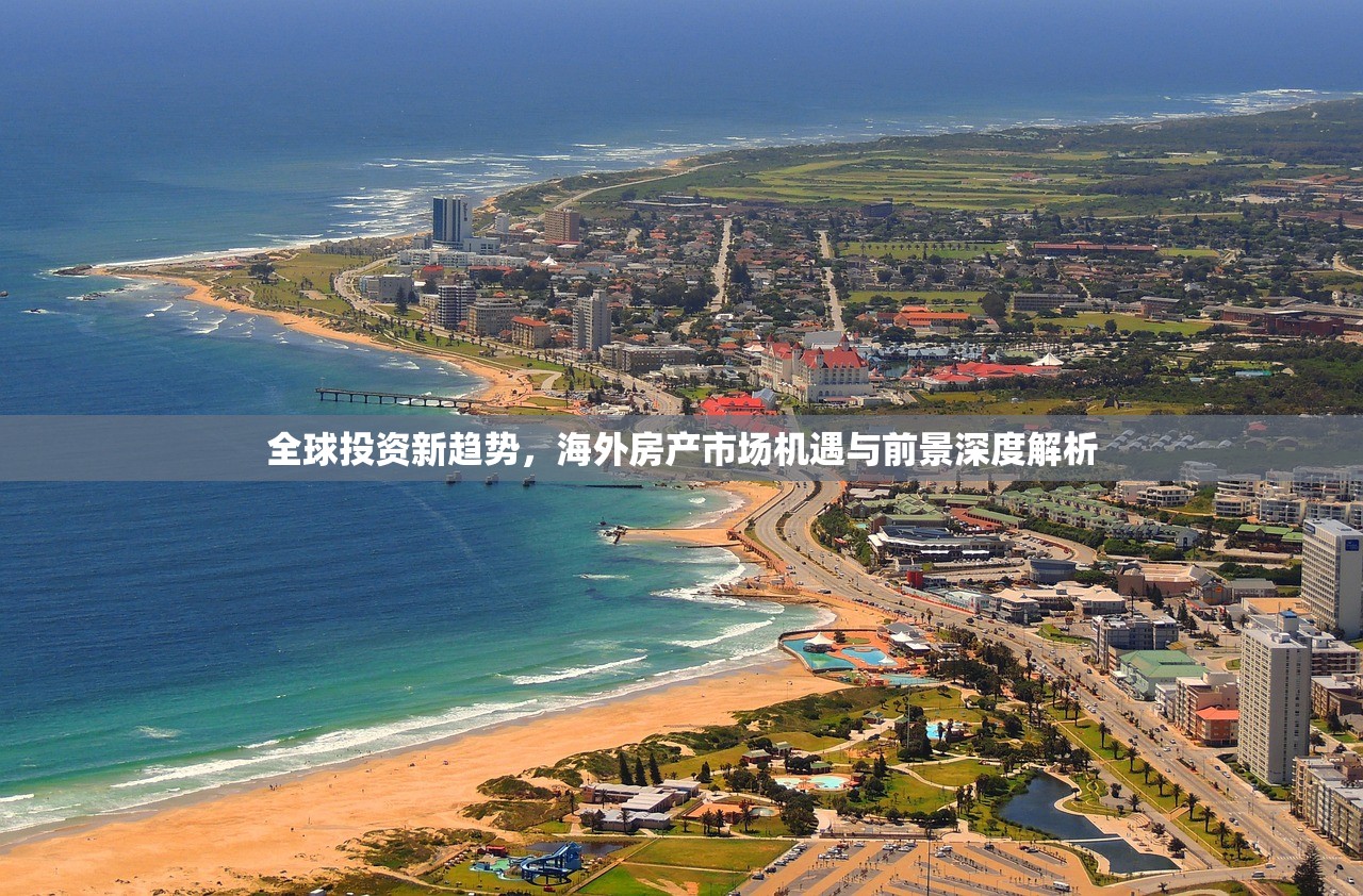 崔俊弼 第3页