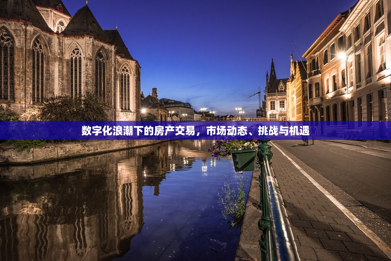 吕英喆 第4页