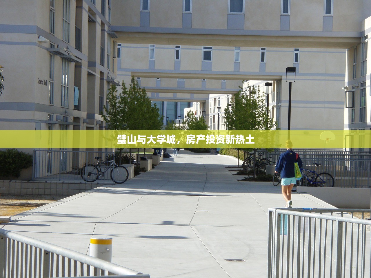 伊承悦 第4页