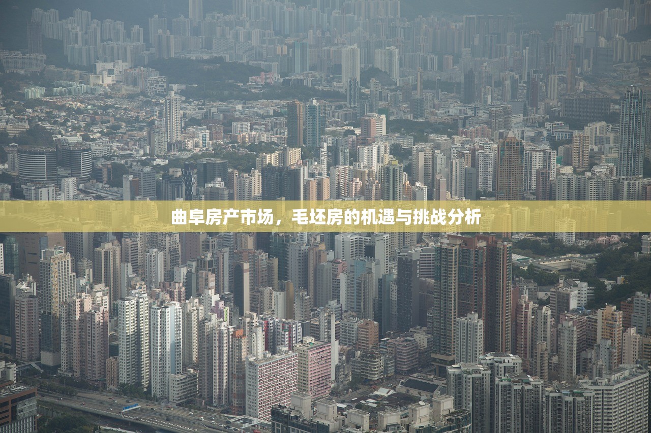 商铺未获房产证如何高效办理营业执照