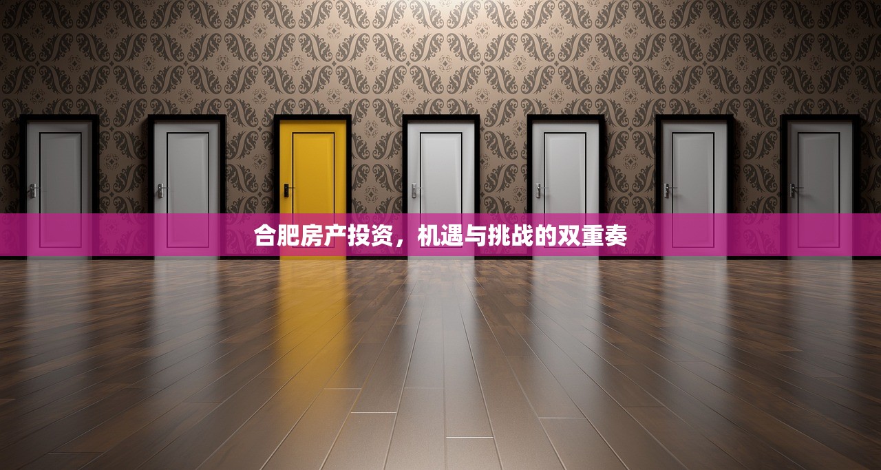 那高义 第4页