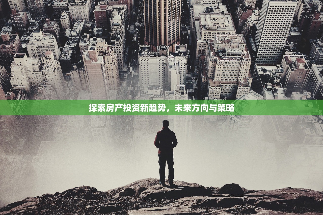 商铺房产证办理全攻略，流程、时间与细节解析