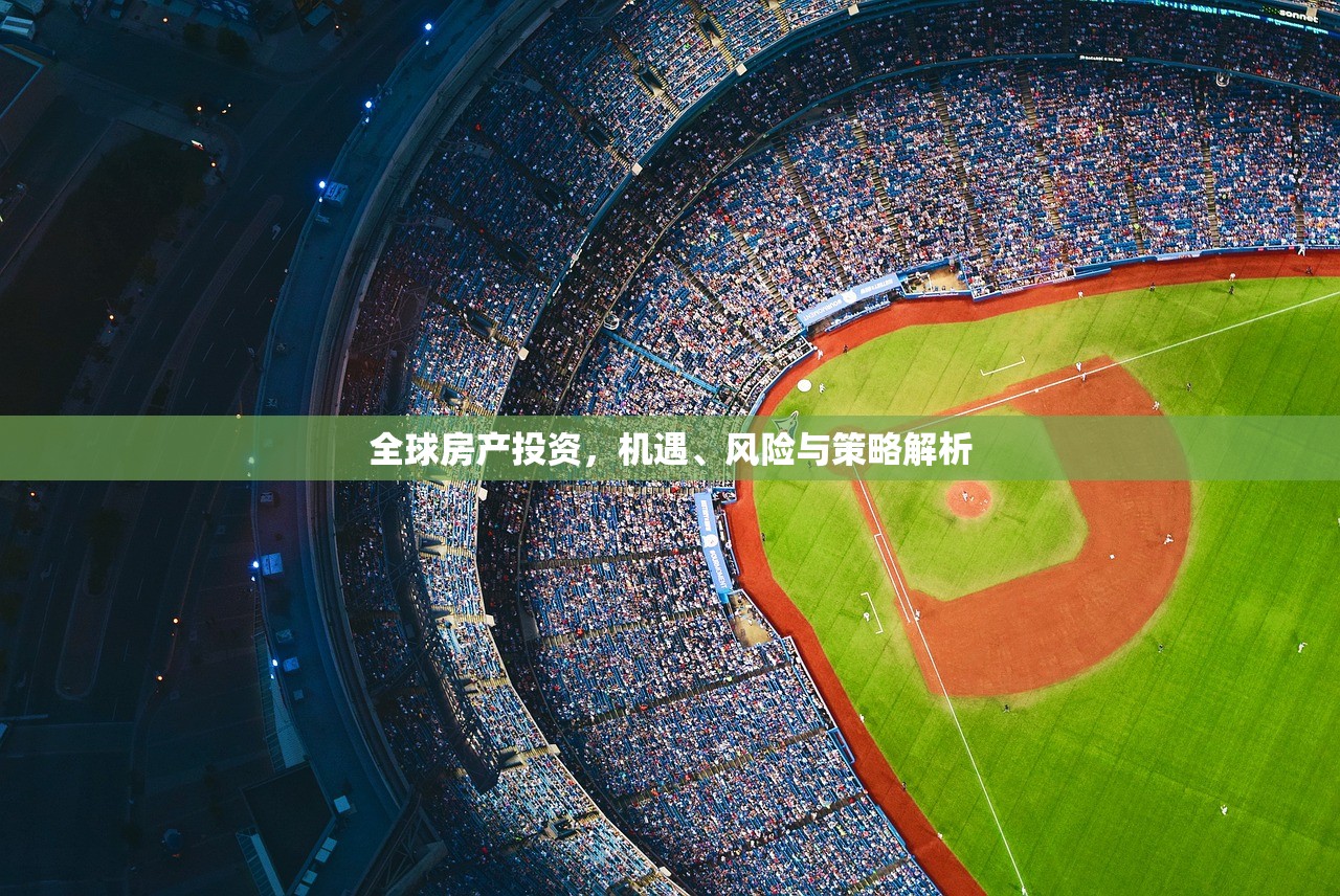 富元化 第3页