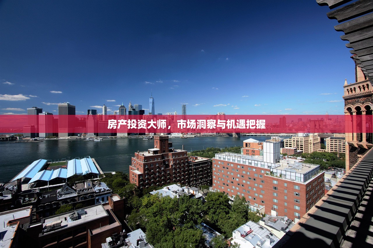 茹德明 第2页
