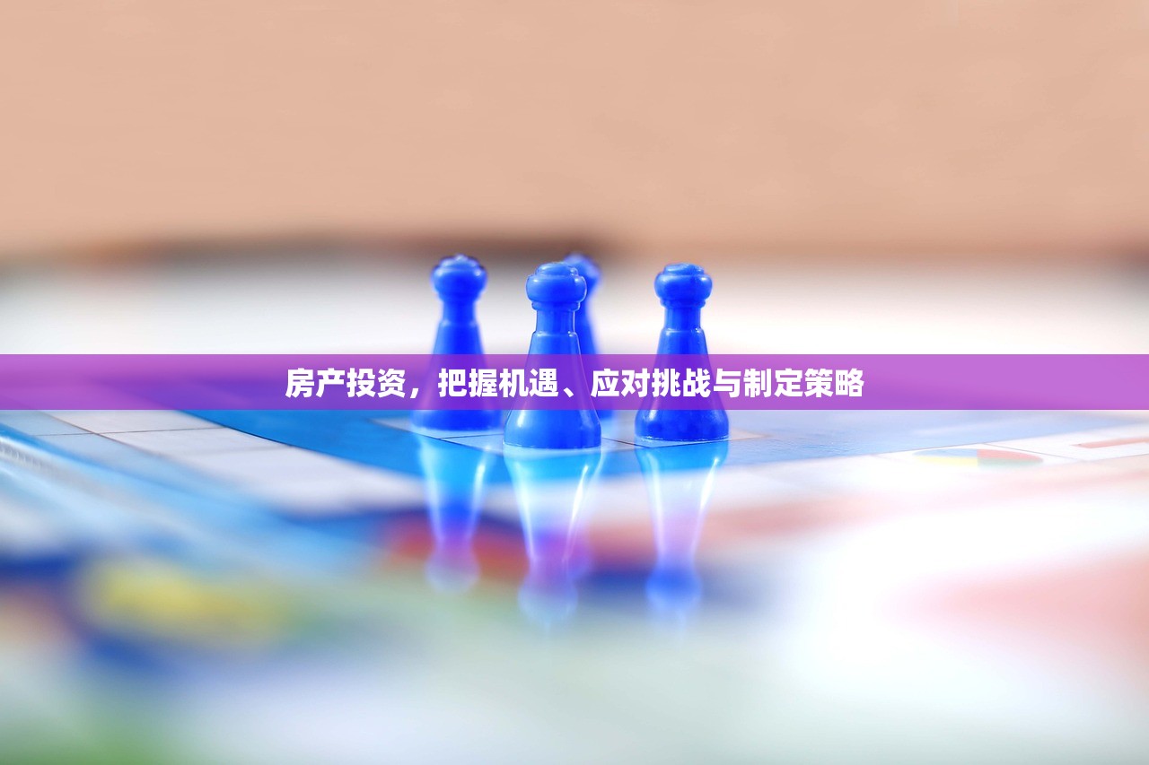 无房产证商铺租赁，可行性分析、风险评估与成本控制