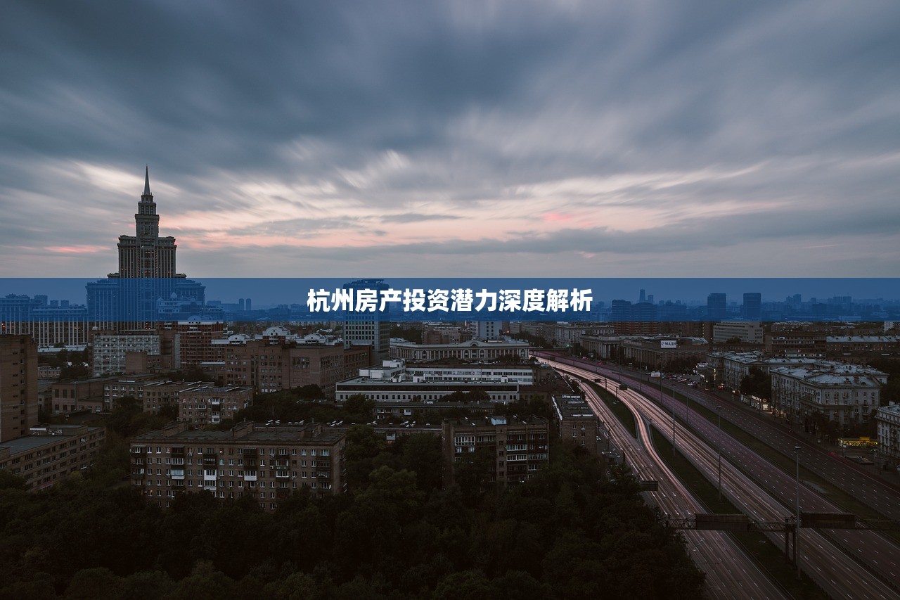 个人商铺购置与房产税缴纳，税率详解