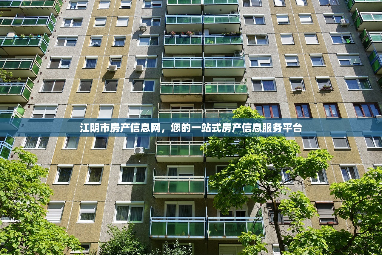 贡飞翮 第3页