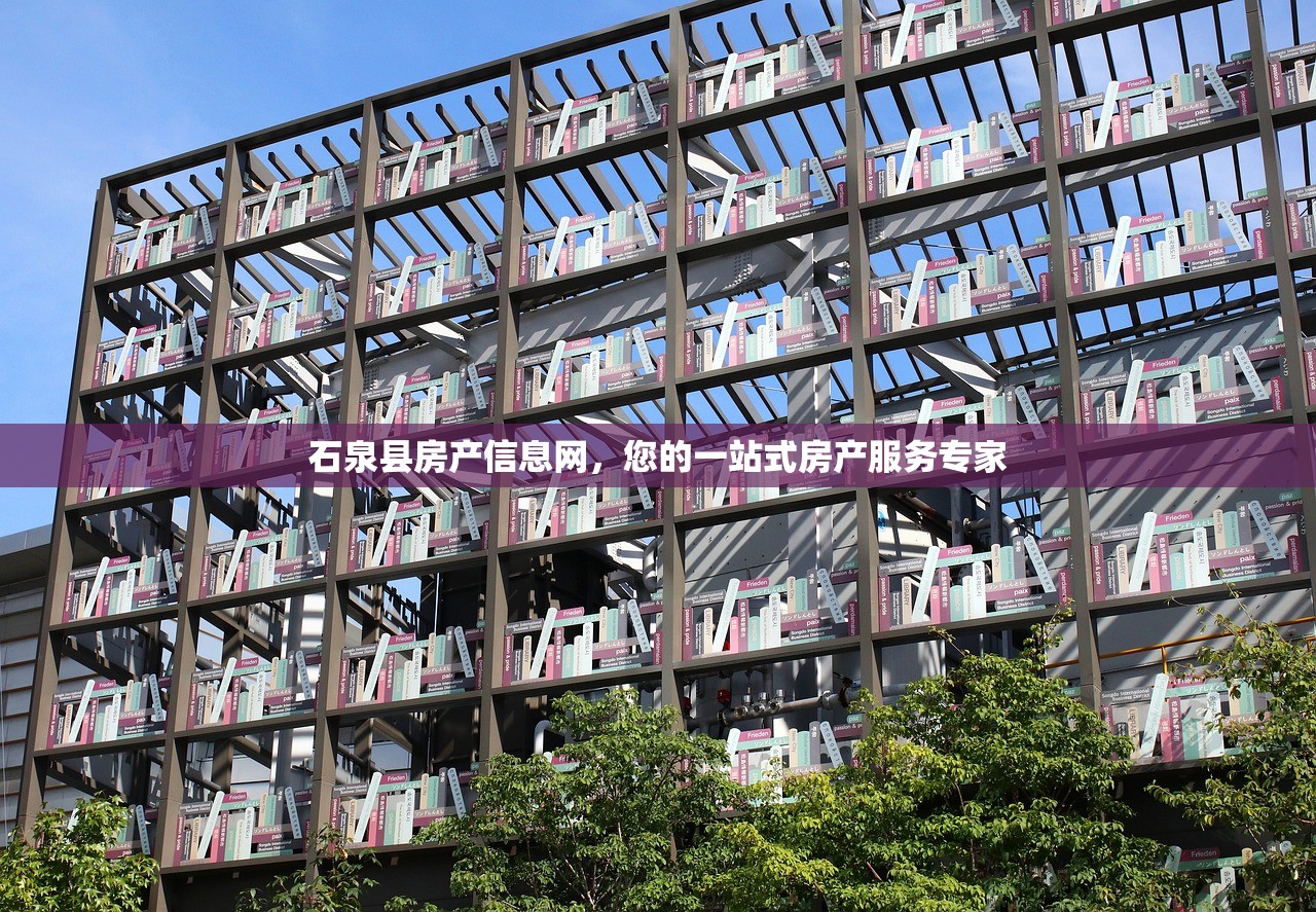 范乐逸 第4页
