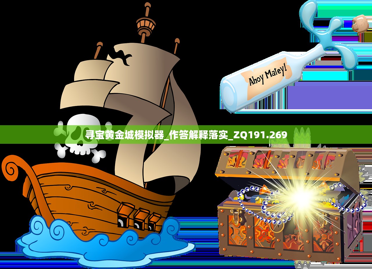 商铺房产证领取指南，必备材料清单与详细步骤