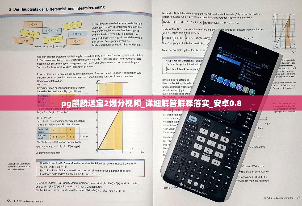 泸州荣城房产网，一站式服务助力市民安居乐业
