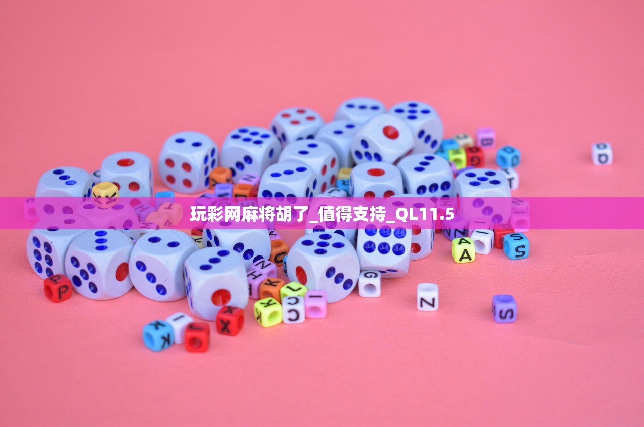 房产信息 第305页