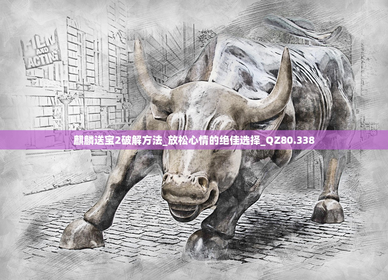 房产信息 第302页