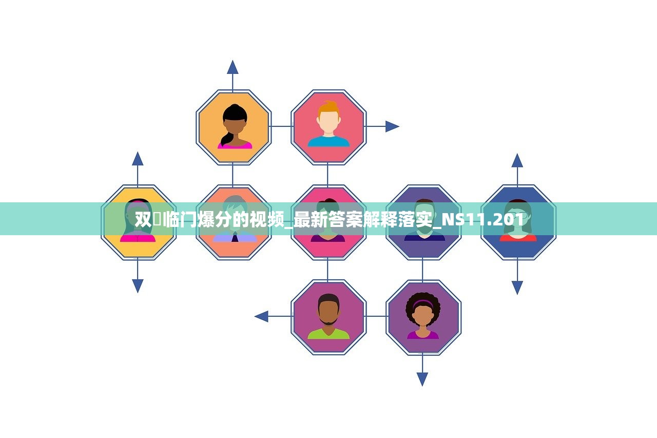 麻将胡了pg_作答解释落实的民间信仰_DR2.8