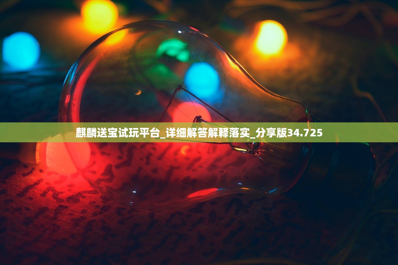 招财喵2破解方法_作答解释落实_顶级版34.909