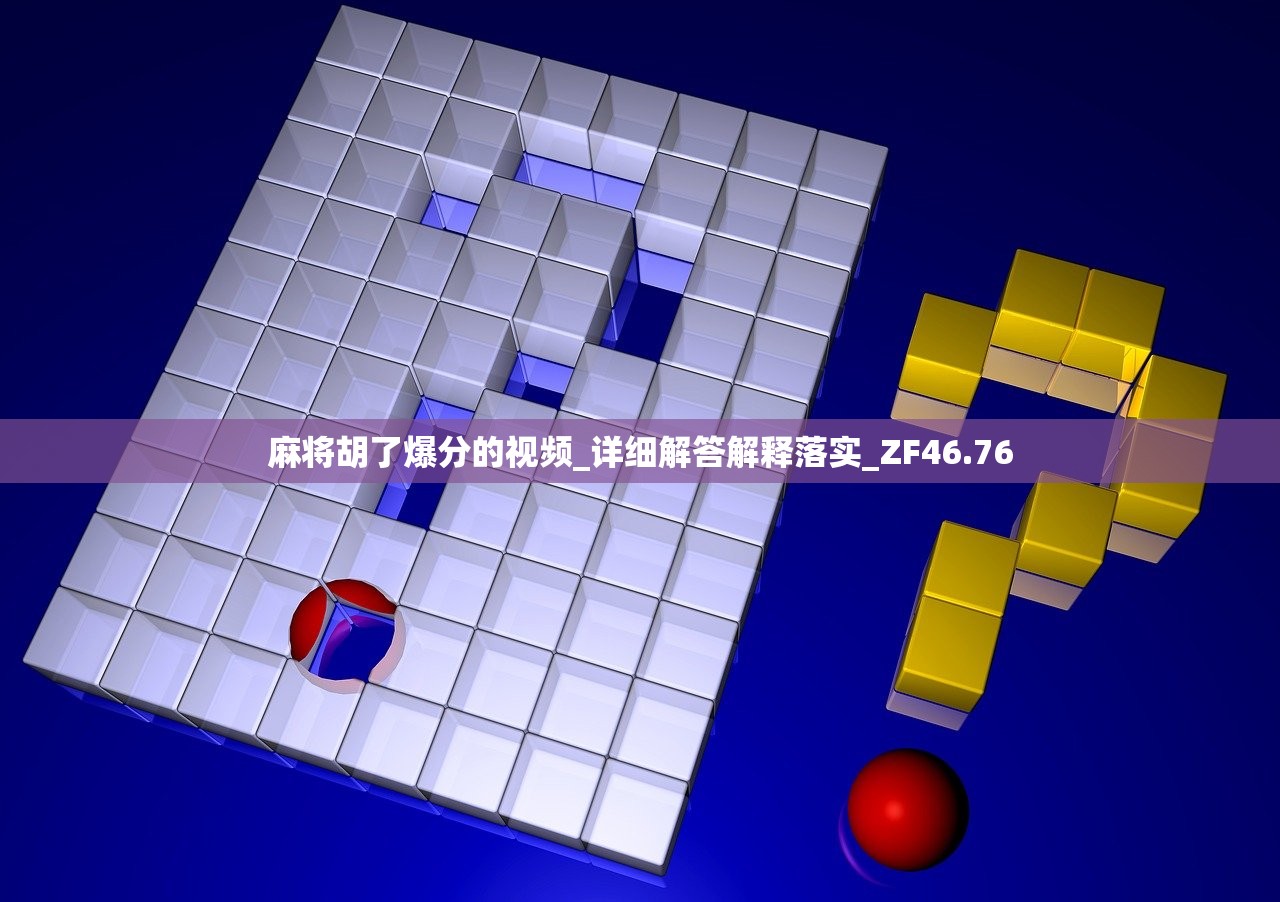 商铺房产证办理全攻略，流程、时间与影响因素解析