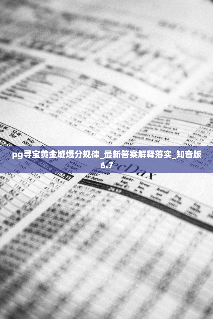 商铺无房产证，租赁与购买的法律风险及现实考量