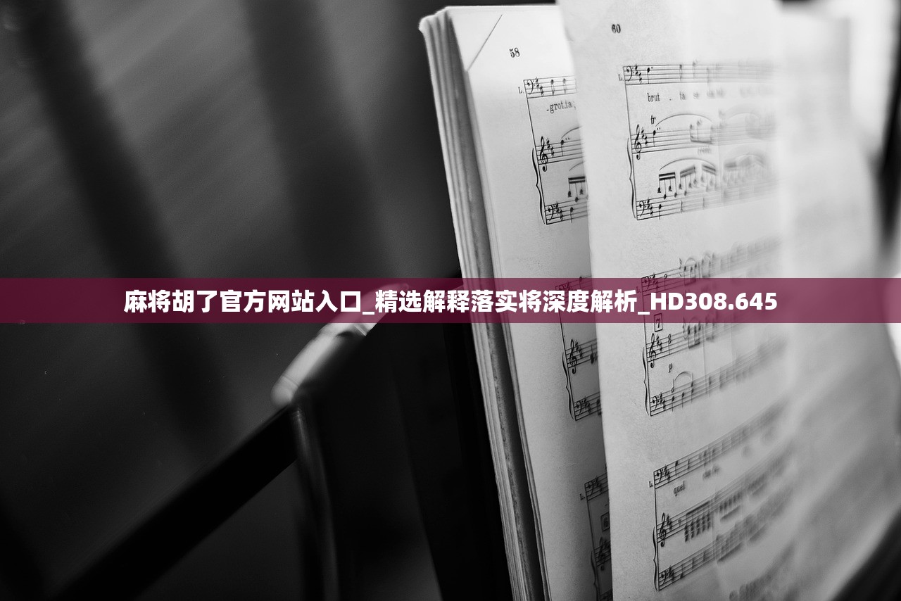商铺无房产证，法律风险与潜在后果解析