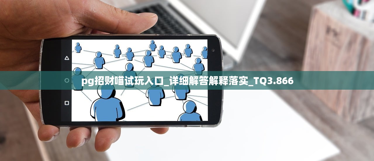 商业地产房产证图鉴，法律凭证与视觉展示