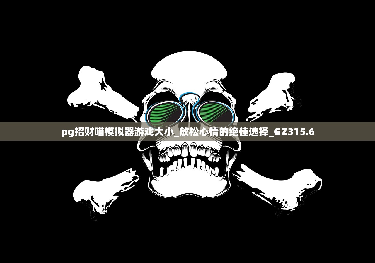 海南房产市场动态，一站式查询平台