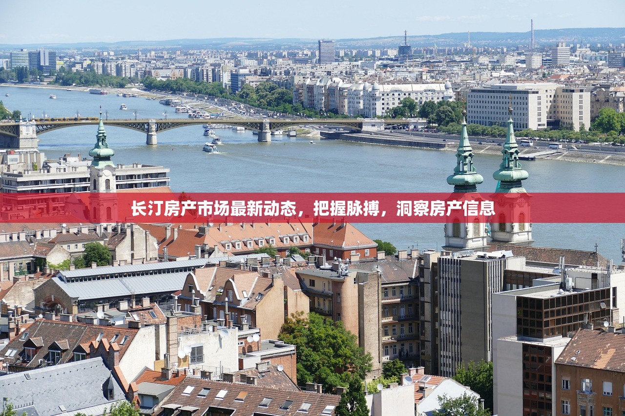 商铺房产证办理指南，详细流程、费用明细与关键注意事项