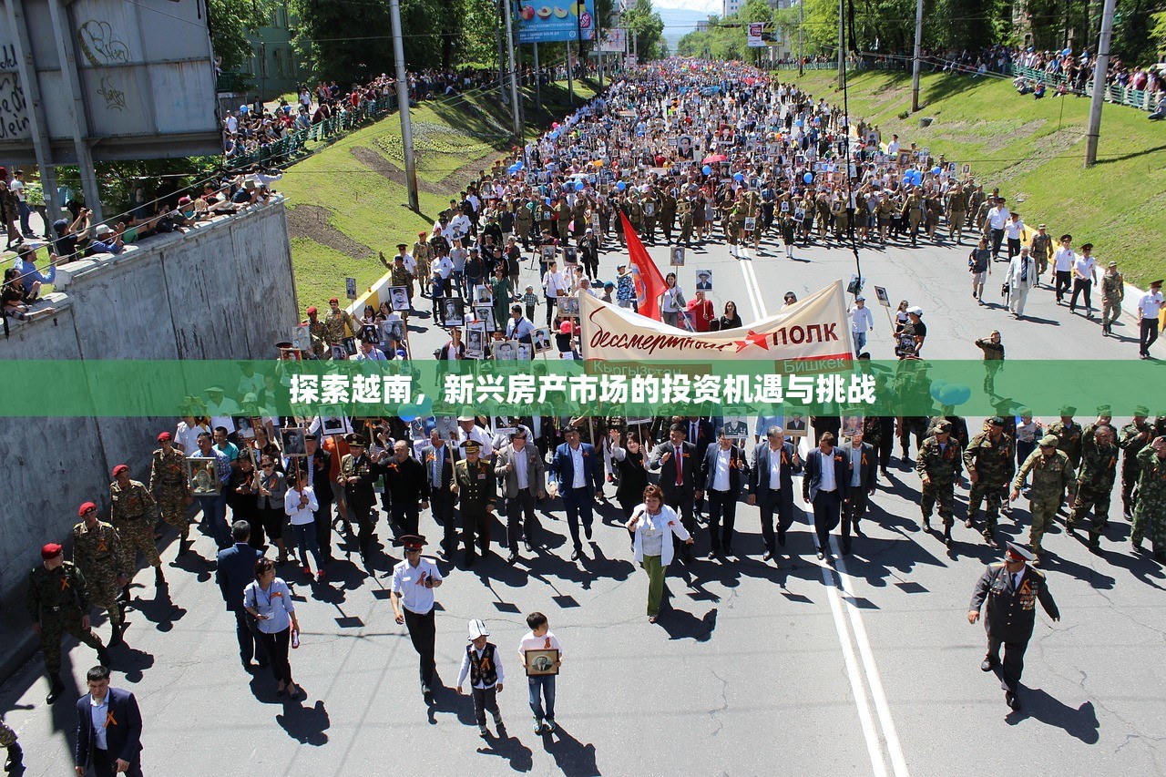 南京商铺房产证办理税费指南
