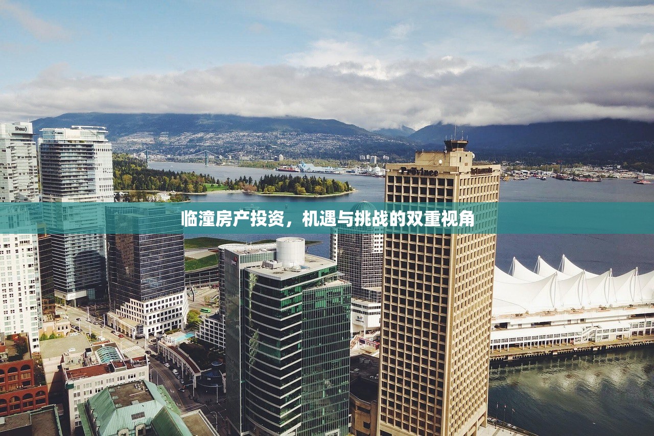 商铺房产证上名字添加详细指南