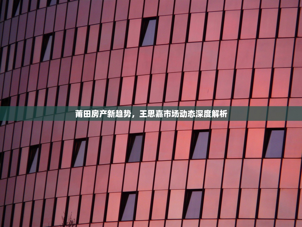 商铺房产税政策深度解析及征收步骤指南