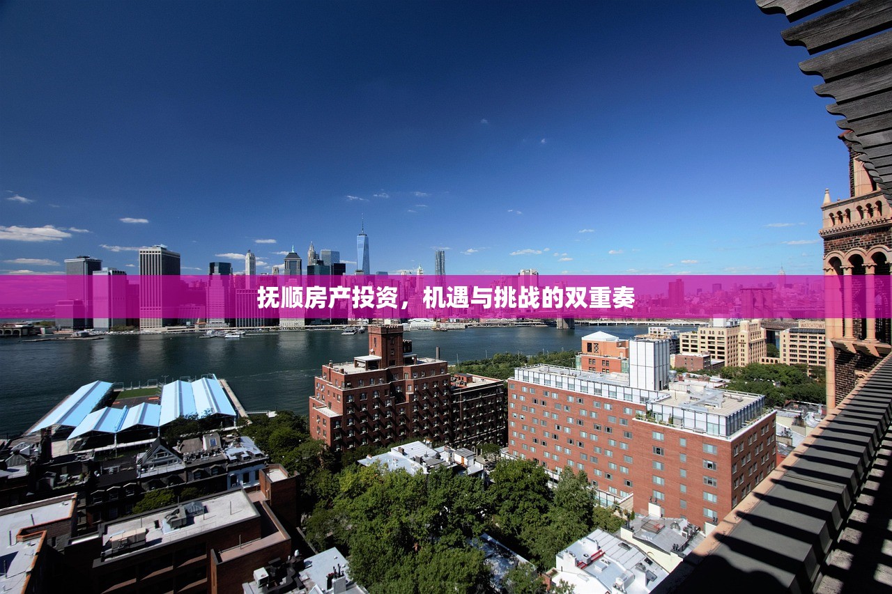 房产证赠送，购房者的幸运还是隐藏的危机？