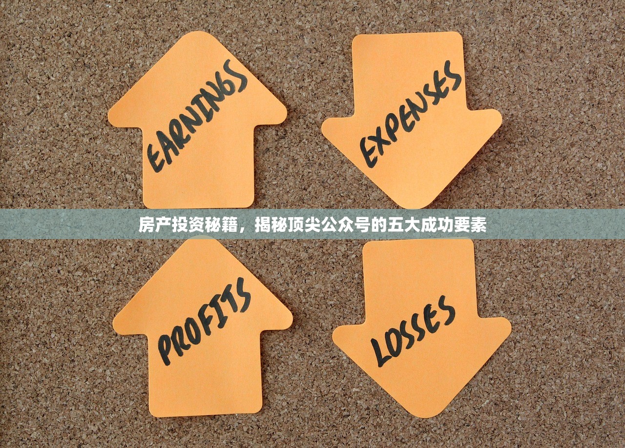 无房产证商铺交易全攻略，视频详解