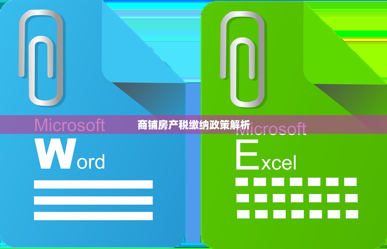 夏志新 第3页