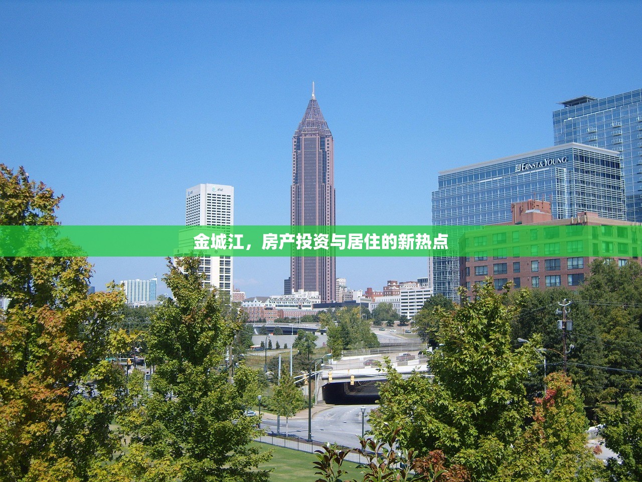 灌南县房产信息网，您的一站式房产服务专家