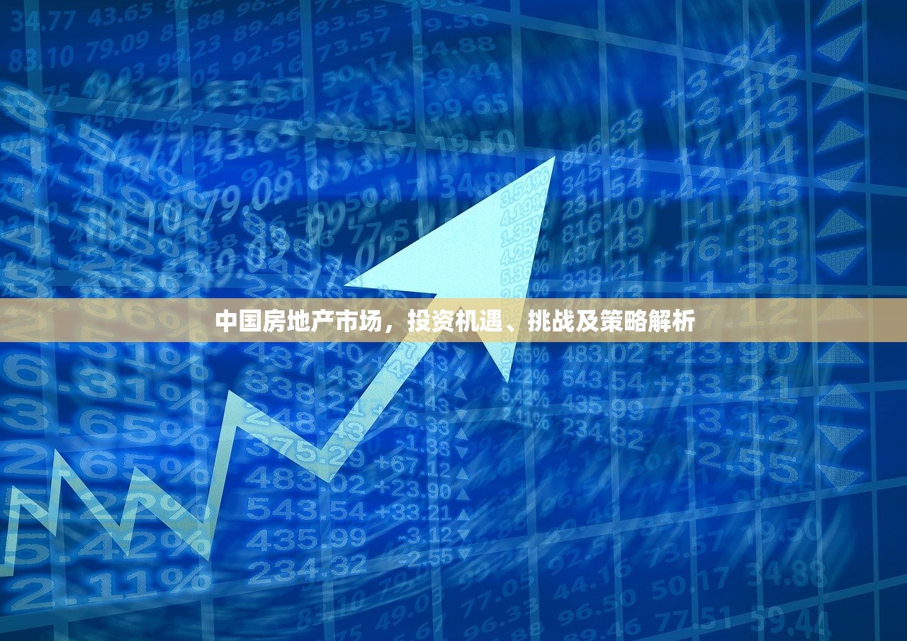无房产证商铺营业执照办理指南