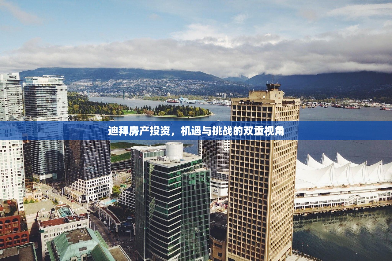 商铺房产证工本费550元发票开具指南及注意事项