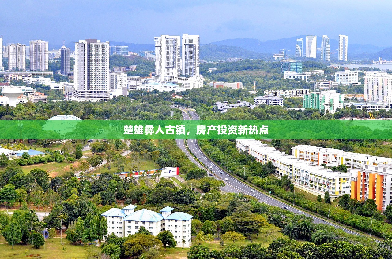 商铺房产证样本与价格表图库，全面解析及实用指南