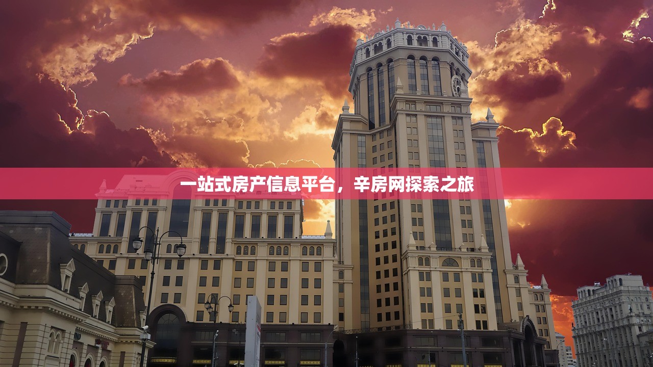 全款购铺后房产证获取时间解析