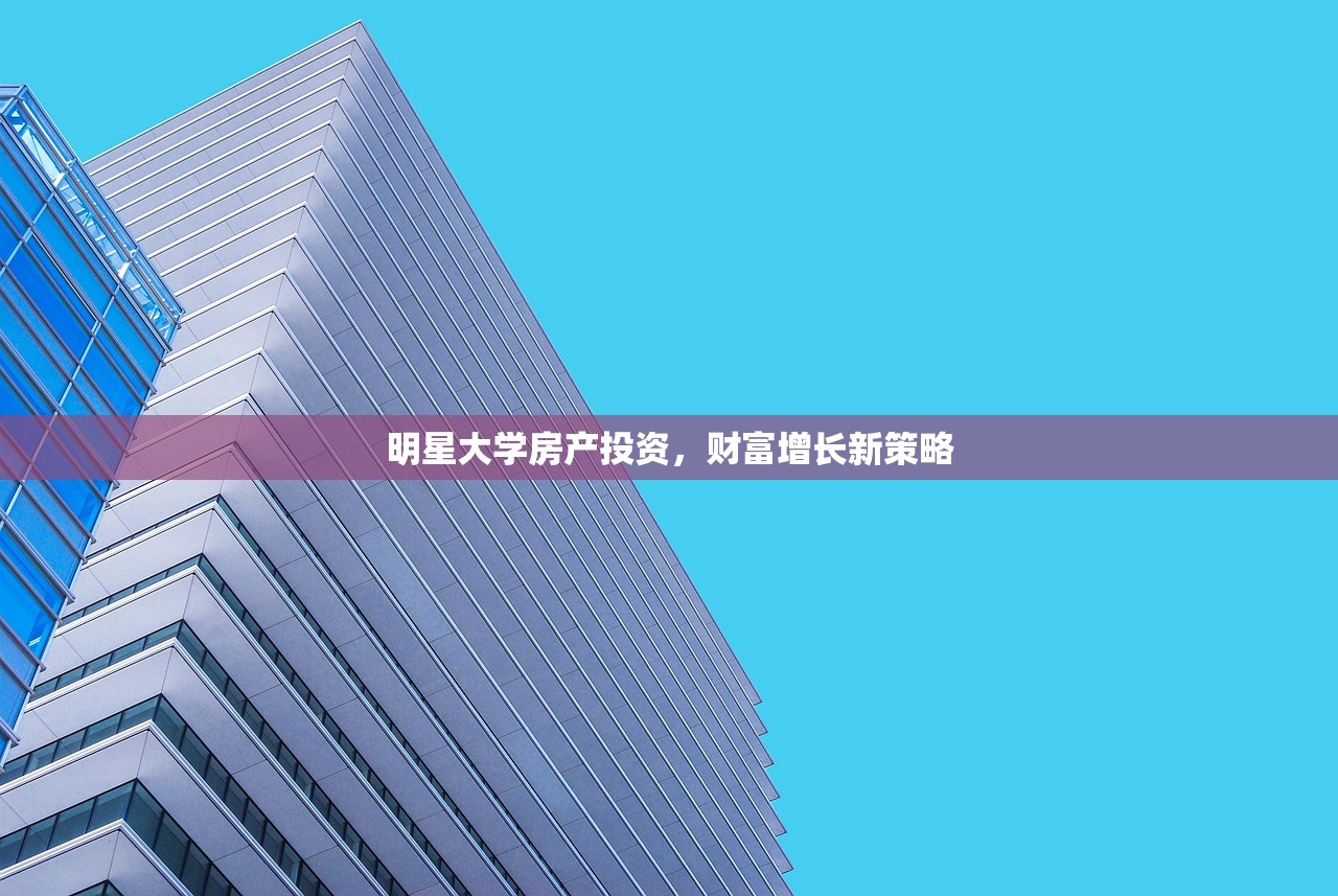 牛鸿畅 第3页