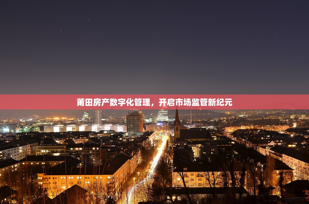 阙雅昶 第3页