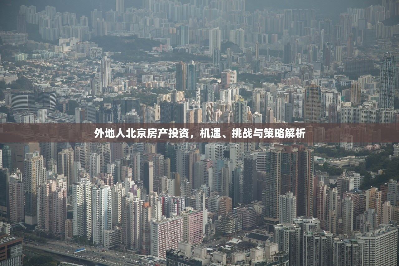 钭元白 第3页