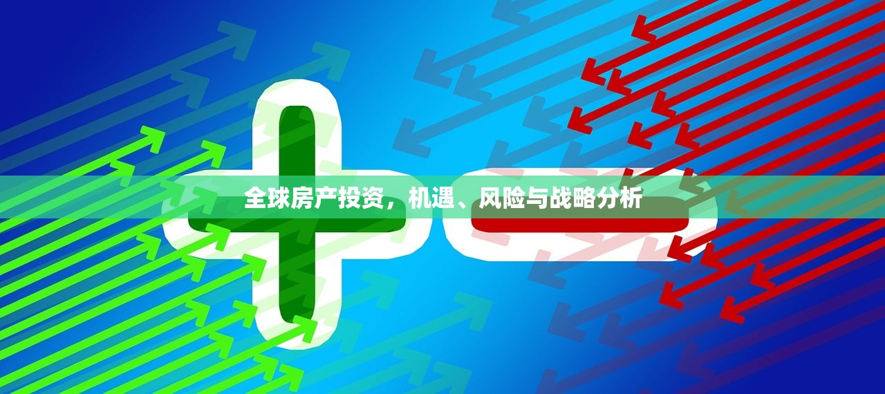 侯鸿宝 第4页