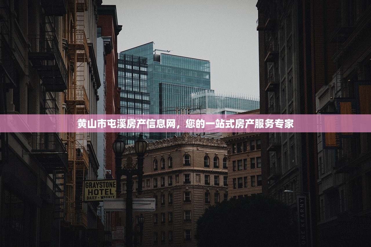 廖恺乐 第3页