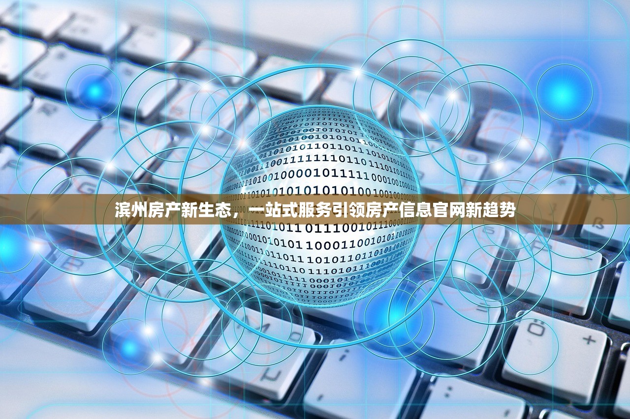 商铺房产证办理指南，详细流程与费用解析