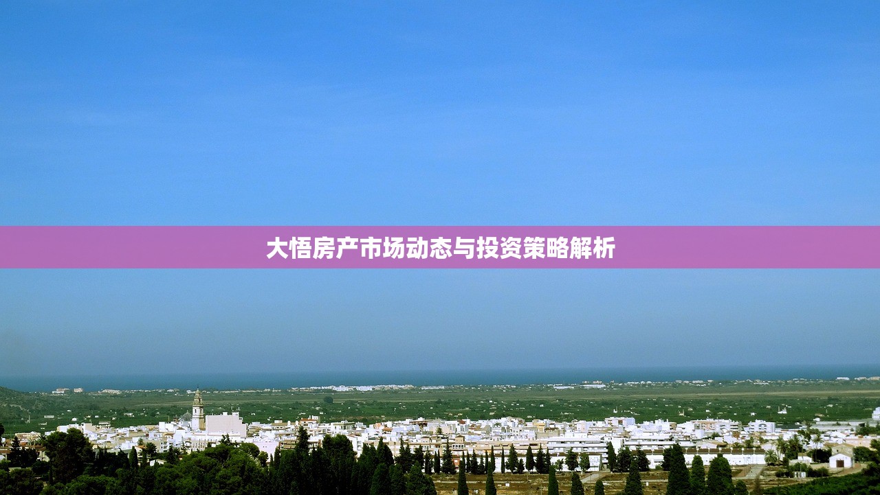 闻景同 第4页
