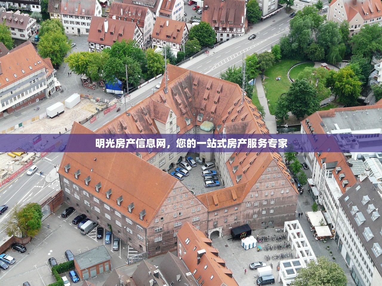 籍建业 第3页