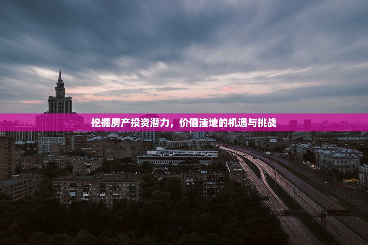 薛英卫 第3页