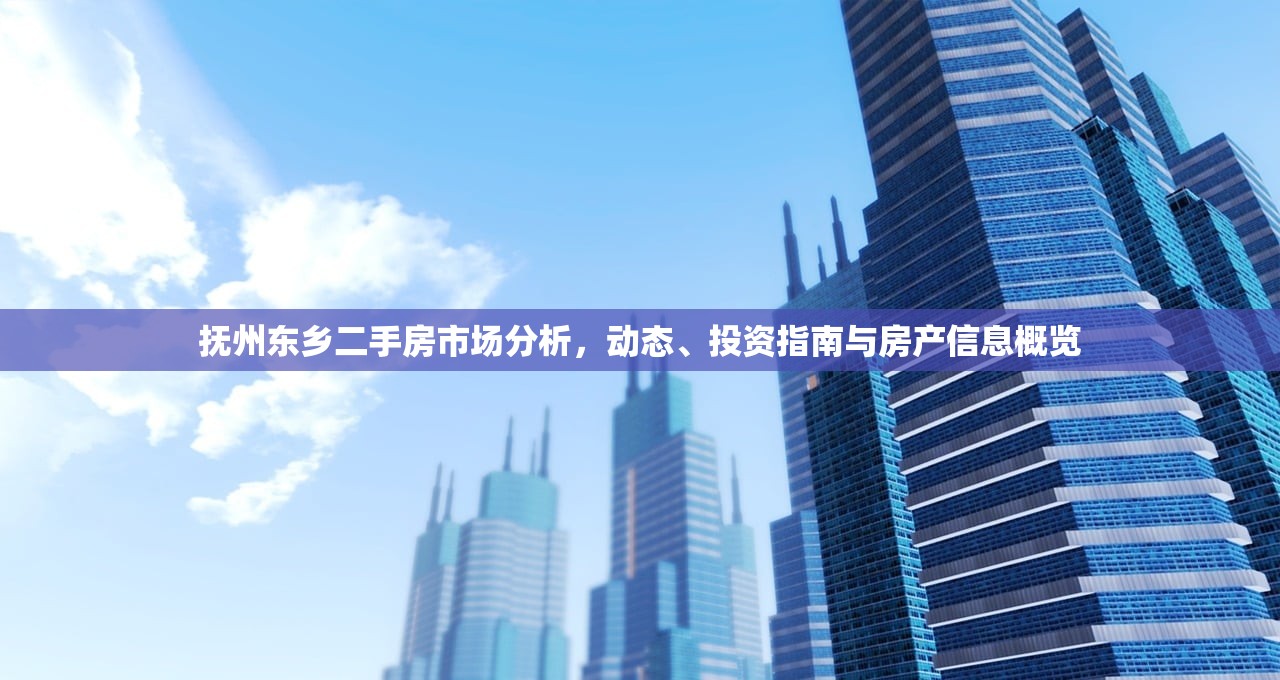商铺房产证办理费用及成本概览，一个月内完成的详细解析