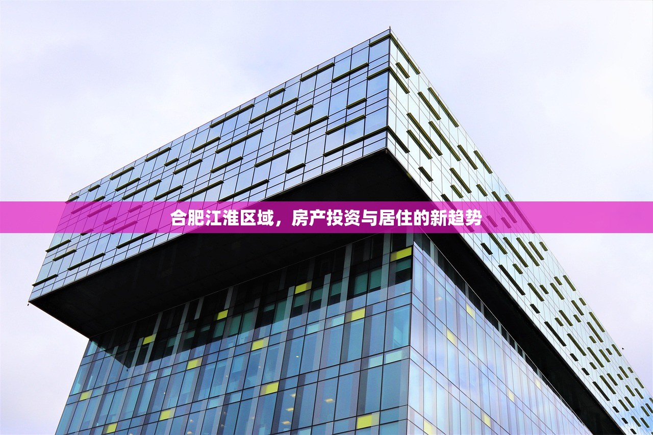 查询商铺房产证信息的详细指南