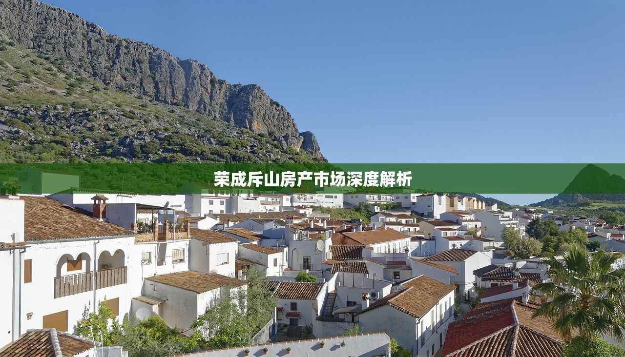 商铺房产证办理税费全解析，费用构成及计算技巧