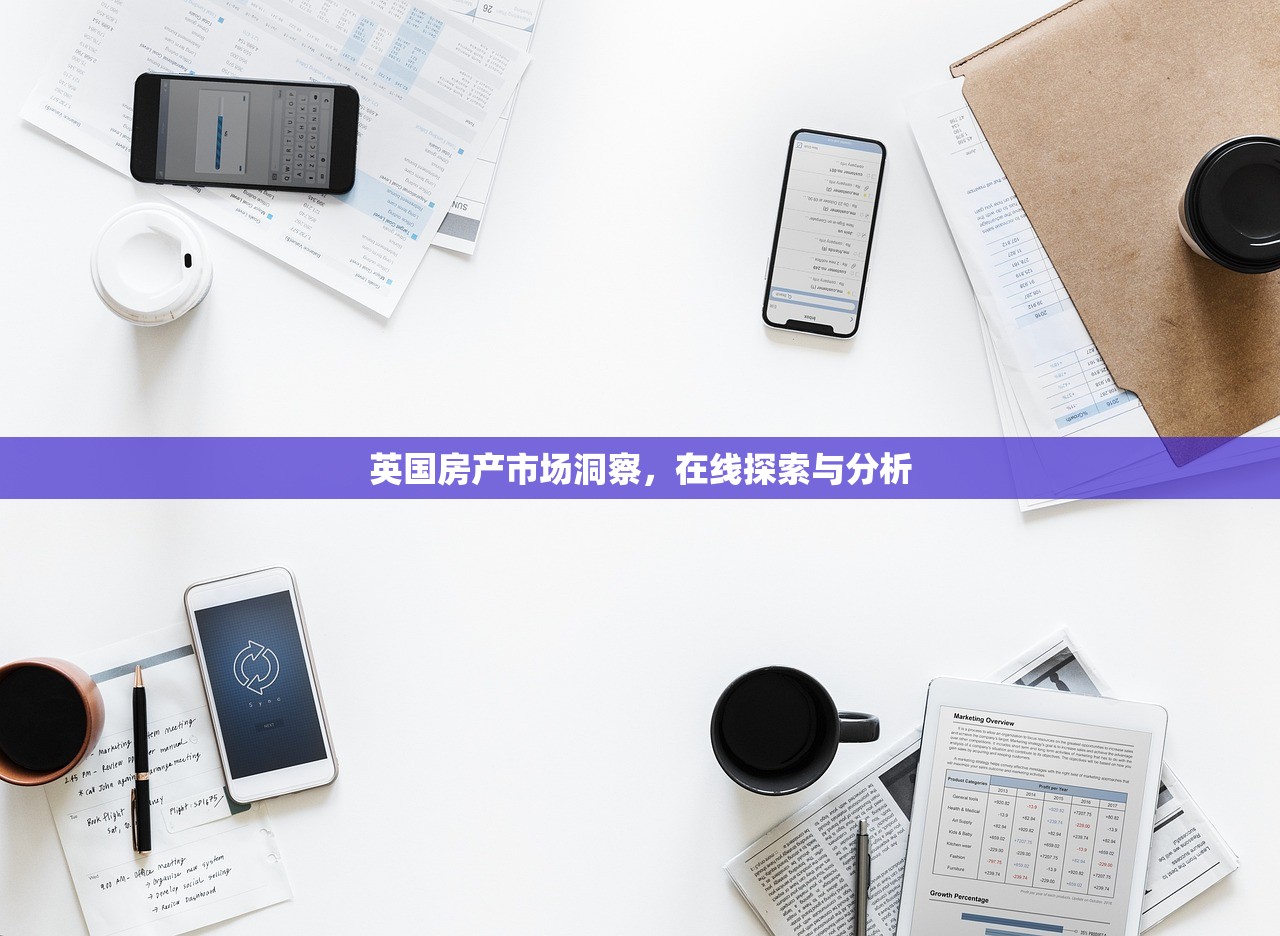 陈宜然 第4页